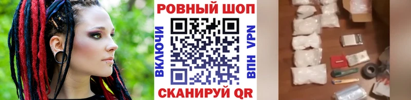 Виды наркоты Энем ГАШИШ АМФ МЕФ Марихуана Alpha PVP