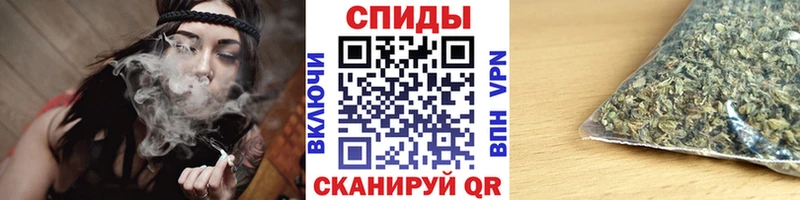 гидра tor  Энем  БУТИРАТ BDO 