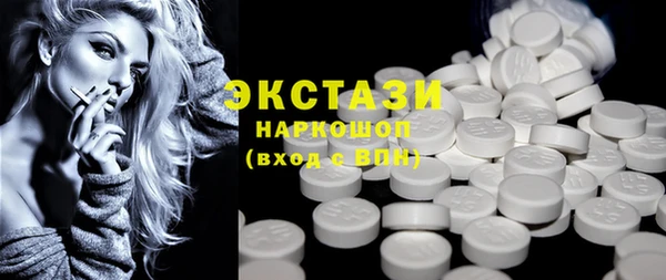 кокаин премиум Алзамай