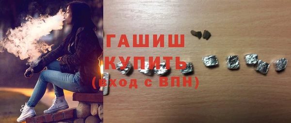 кокаин премиум Алзамай
