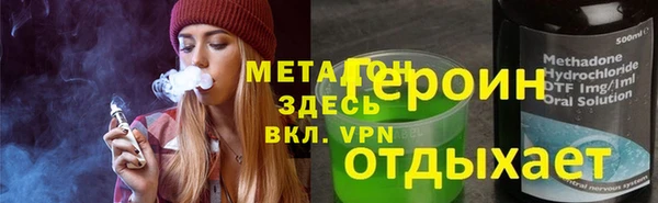 PSILOCYBIN Алексеевка
