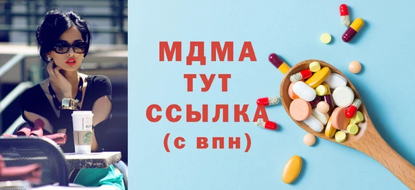 кокаин премиум Алзамай
