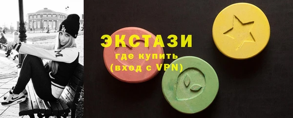 PSILOCYBIN Алексеевка
