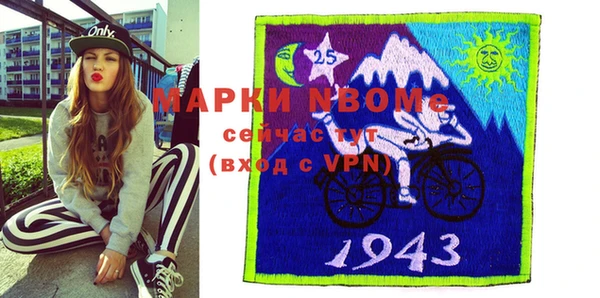 марихуана Абдулино