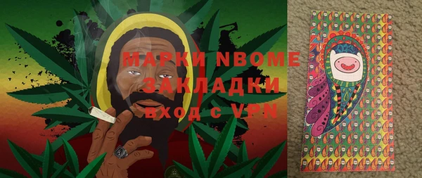 кокаин премиум Алзамай