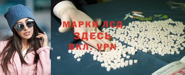 марихуана Абдулино