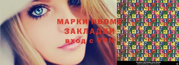 марихуана Абдулино