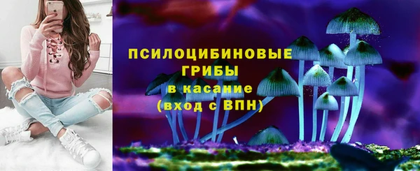 марихуана Абдулино